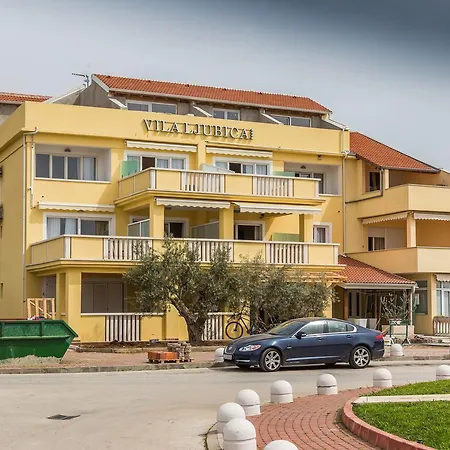 Ljubica פאקוסטאן